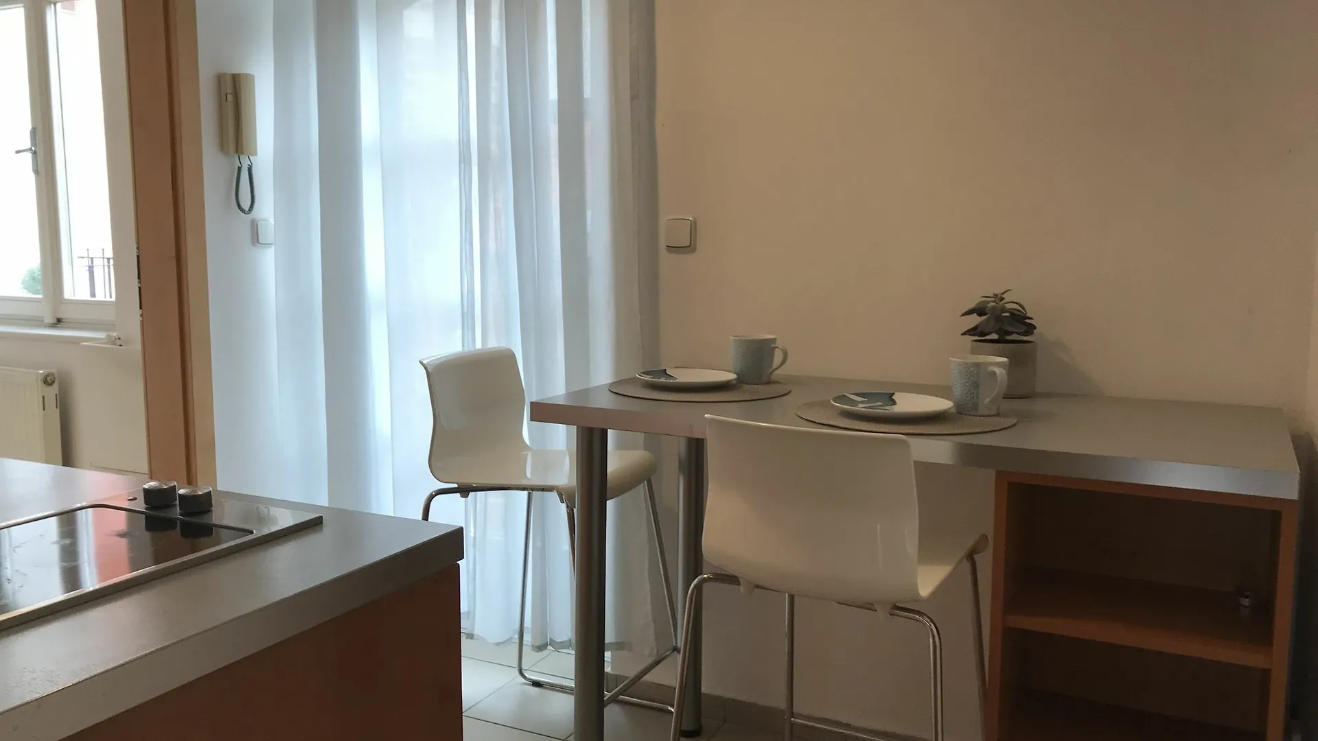 Apartment Slavojova